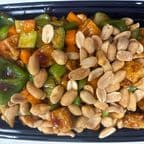 Best Kung Pao Tofu 宫保豆腐 in Baltimore, MD