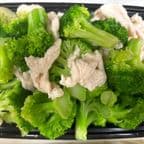 Best Steamed Chicken w. Broccoli 西兰花水煮鸡 in Baltimore, MD