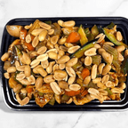 Best Kung Pao Chicken with Peanuts 宫保鸡丁 in Baltimore, MD