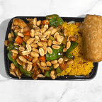 Best L19 Kung Pao Chicken (Dinner Special晚餐) 宫保鸡 in Baltimore, MD