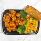Best L14 General Tso’s Chicken (Dinner Special晚餐) 左宗鸡 in Baltimore, MD
